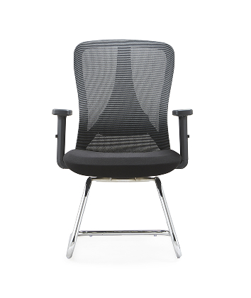 Office guest chairs